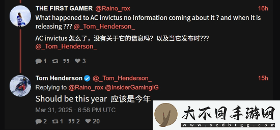 曝今年还有一部刺客信条！主打多人 颠覆传统