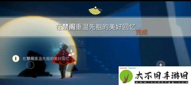 光遇3月18日每日任务怎么做