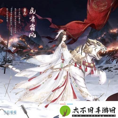 奇迹暖暖复开四神之战