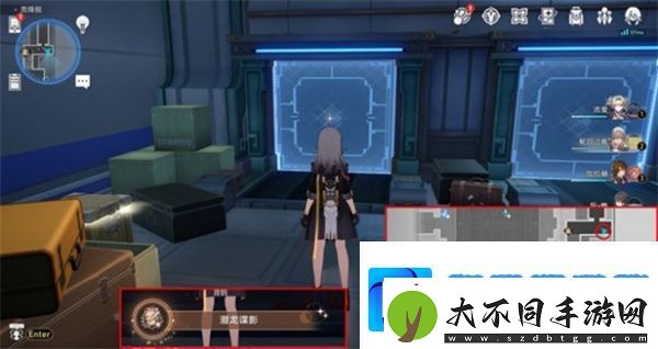 崩坏星穹铁道潜龙谍影成就应该怎么达成