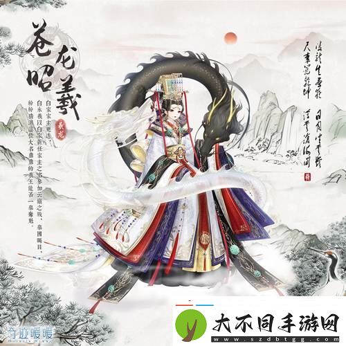奇迹暖暖复开四神之战