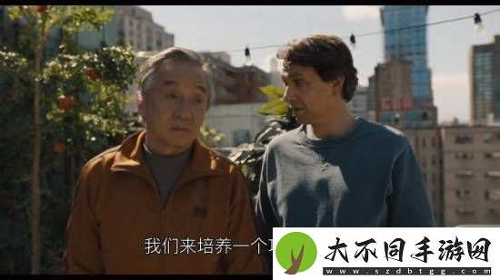 成龙功夫梦