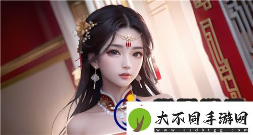后**春天