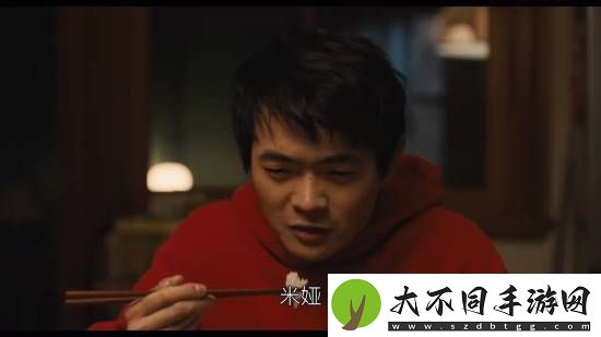 成龙功夫梦