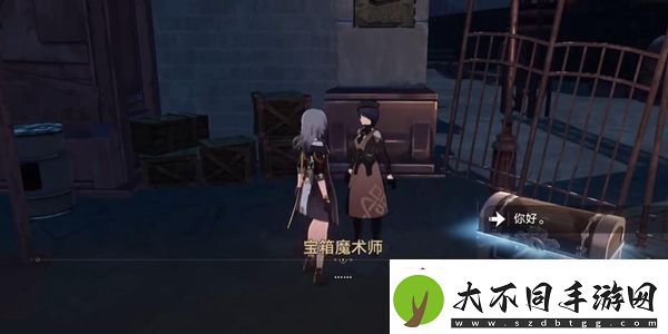 崩坏星穹铁道美丽的五彩晶石怎么获得崩坏星穹铁道美丽的五彩晶石获得方法介绍