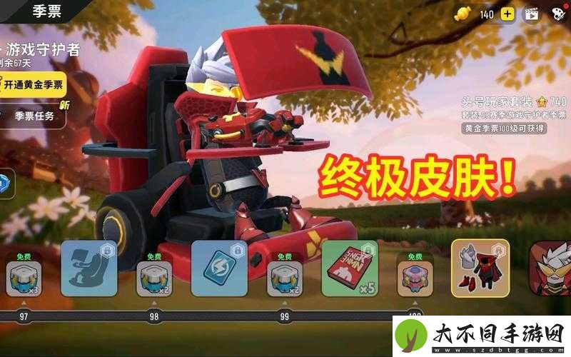 倒计时！香肠派对S8赛季更新时间曝光