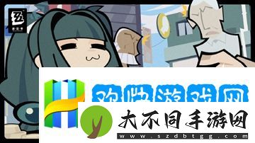 绝区零青衣武器选哪个-绝区零青衣武器推荐-快速推进