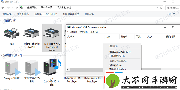 打印机不显示在打印机列表里怎么办解决方法指南