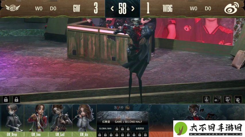 第五人格COA8
