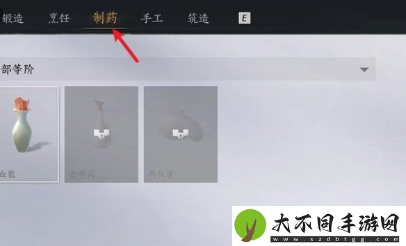 燕云十六声杏花不见怎么获得
