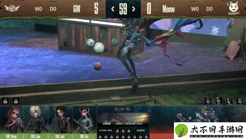 第五人格COA8