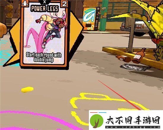 友尽对决怎么改中文