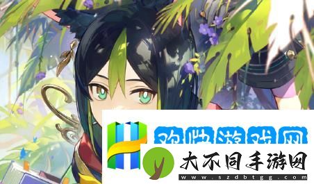原神自选五星选哪个