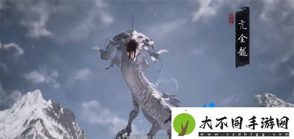 黑神话悟空亢金龙在哪