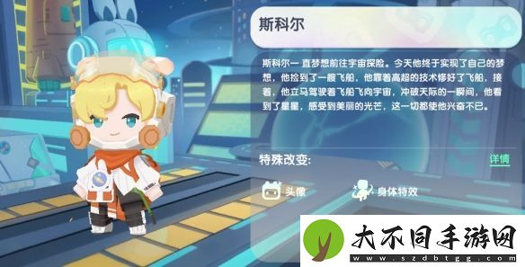 迷你世界2024年12月29日激活码