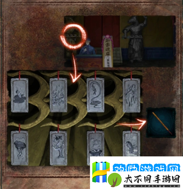 纸嫁衣7第三章怎么过-纸嫁衣7第三章攻略-风筝敌方