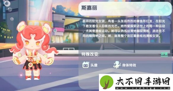 迷你世界2024年12月29日激活码