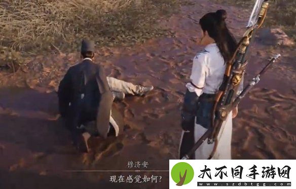 燕云十六声杏花不见怎么获得