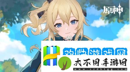 原神自选五星选哪个