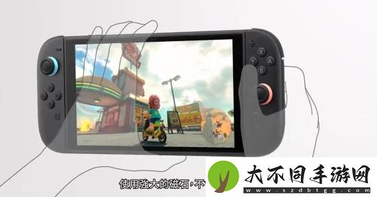 Switch2中文介绍视频