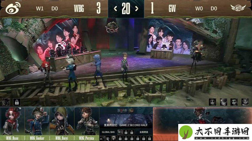 第五人格COA8