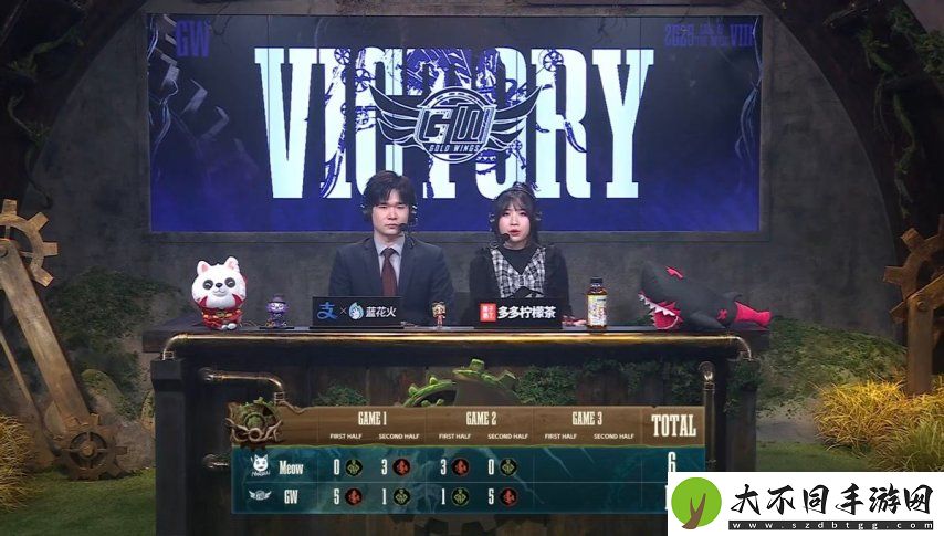 第五人格COA8