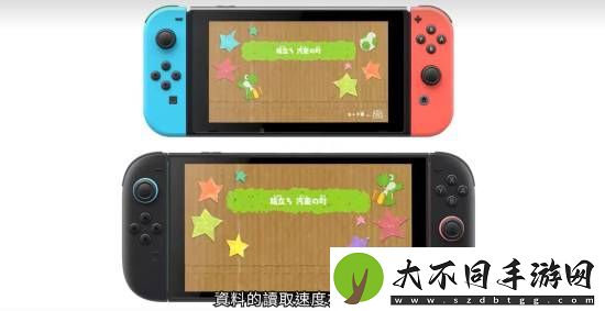 Switch2中文介绍视频