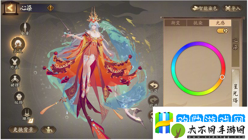 阴阳师染色系统怎么玩-阴阳师染色系统介绍-完美输出