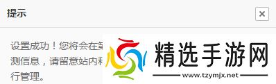 打工英雄传礼包大全