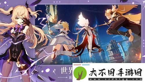 原神宵宫和可莉哪个好