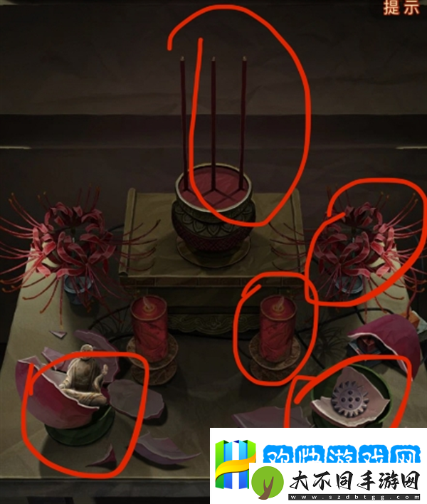 纸嫁衣7第四章攻略