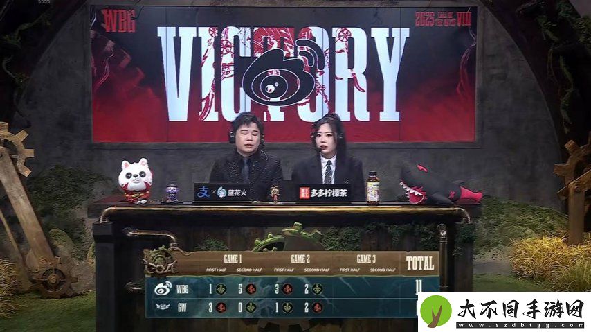 第五人格COA8