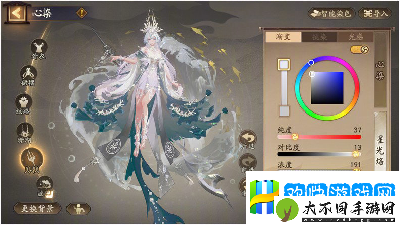 阴阳师染色系统怎么玩-阴阳师染色系统介绍-完美输出