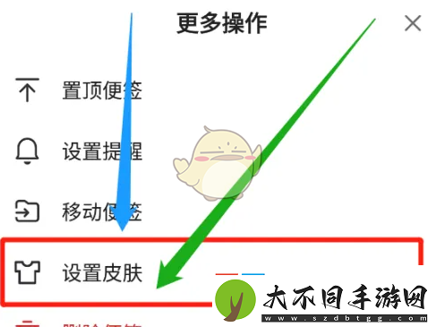360浏览器更改默认搜索引擎教程