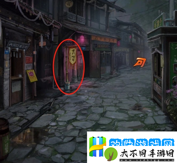 纸嫁衣7第一章攻略