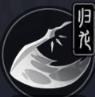 归龙潮灰技能胤痕介绍