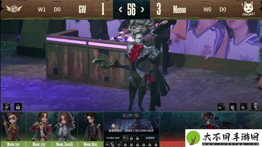 第五人格COA8