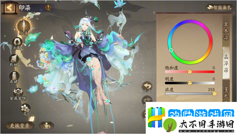 阴阳师染色系统怎么玩-阴阳师染色系统介绍-完美输出
