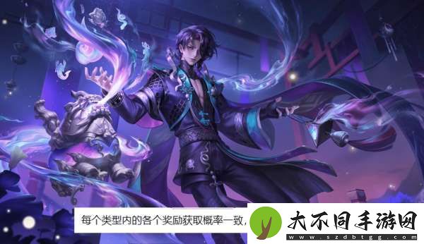 公孙离来了