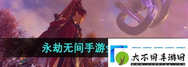 永劫无间手游金色武器有哪些