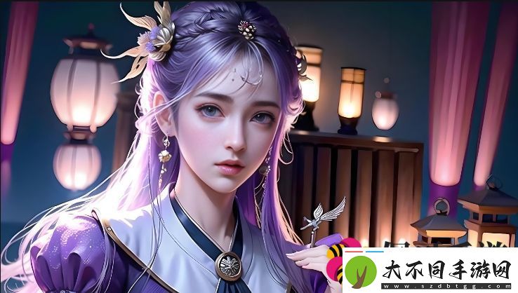 无名小站