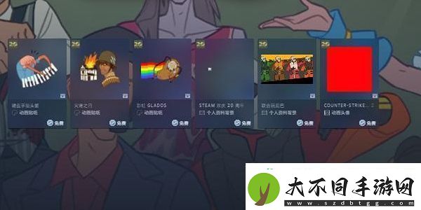 steam20周年庆活动