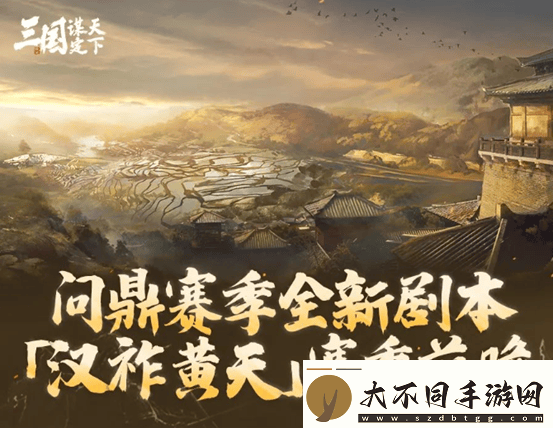 国产AI接连爆火手**业如何借势创新玩法