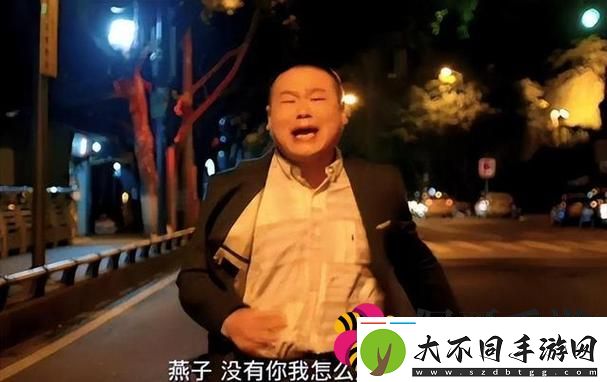 内容丰富岳故意装睡让我挺进去视频短视频