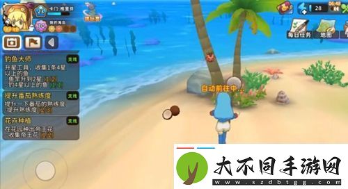 悠长假期蟋蟀捕捉方法介绍