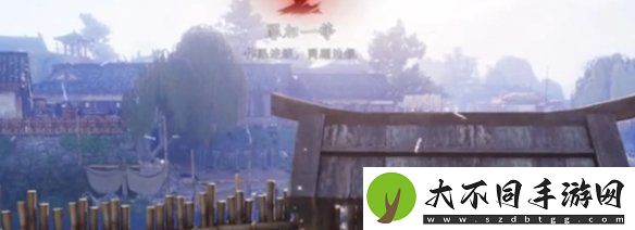 燕云十六声通缉怎么取消