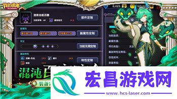 提升性能与功能的全新解决方案