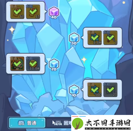 快来当领主养成攻略