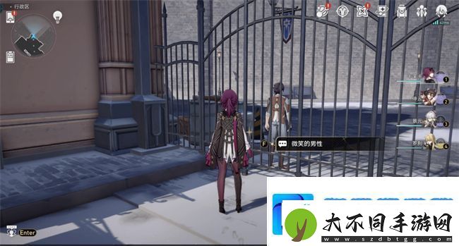 崩坏星穹铁道曼德拉效应成就获取方法