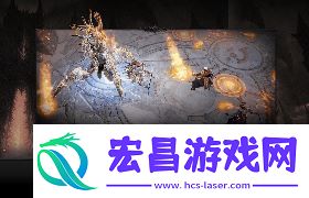 暗黑破坏神不朽电脑版怎么下载